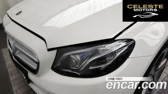 MERCEDES BENZ E-Classe W213 E220d Avantgarde 2019 — photo 8 sur 32