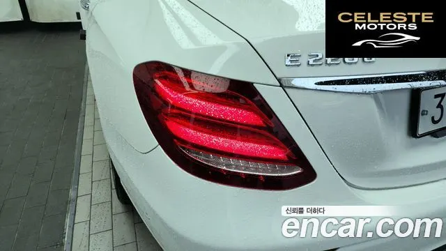 MERCEDES BENZ E-Classe W213 E220d Avantgarde 2019 — photo 9 sur 32