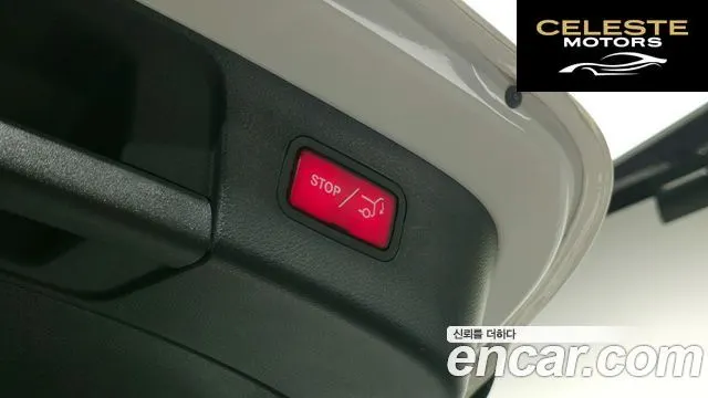 MERCEDES BENZ GLA-Classe X156 GLA220 2019 — photo 23 sur 30