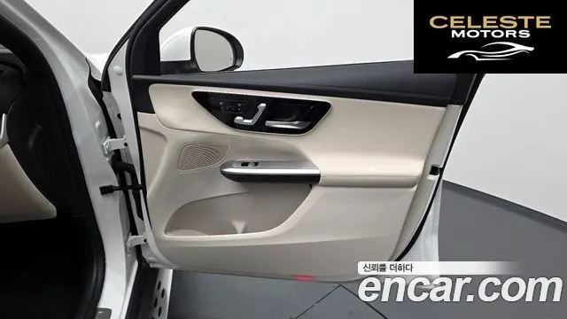 MERCEDES BENZ GLC-Classe X254 GLC220 d 4MATIC 2024 — photo 15 sur 40