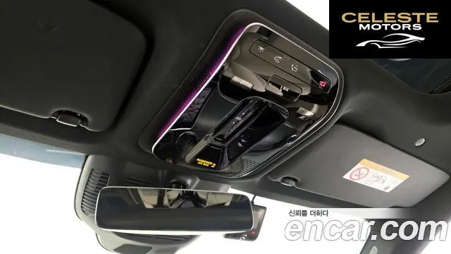 MERCEDES BENZ GLC-Classe X254 GLC220 d 4MATIC 2024 — photo 27 sur 40