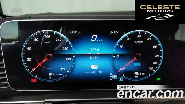 MERCEDES BENZ GLE-Classe W167 GLE350e 4MATIC 2022 — photo 11 sur 33