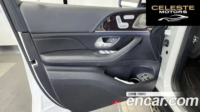 MERCEDES BENZ GLE-Classe W167 GLE350e 4MATIC 2022 — photo 14 sur 33