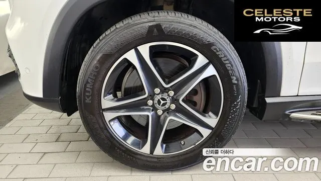 MERCEDES BENZ GLE-Classe W167 GLE350e 4MATIC 2022 — photo 5 sur 33