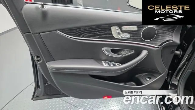 MERCEDES BENZ E-Classe W213 E220d Avantgarde 2017 — photo 13 sur 35