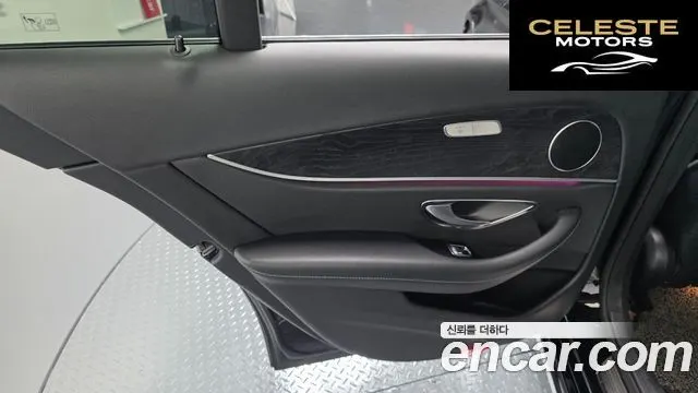 MERCEDES BENZ E-Classe W213 E220d Avantgarde 2017 — photo 14 sur 35