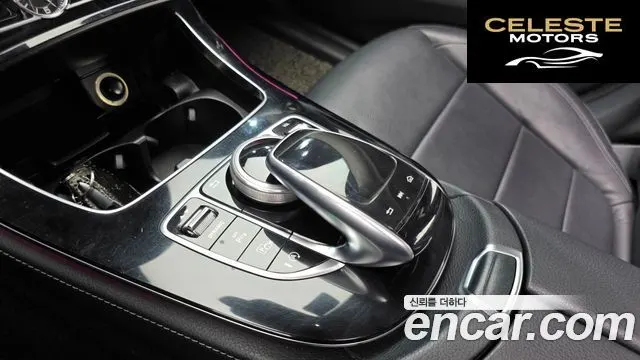 MERCEDES BENZ E-Classe W213 E220d Avantgarde 2017 — photo 24 sur 35