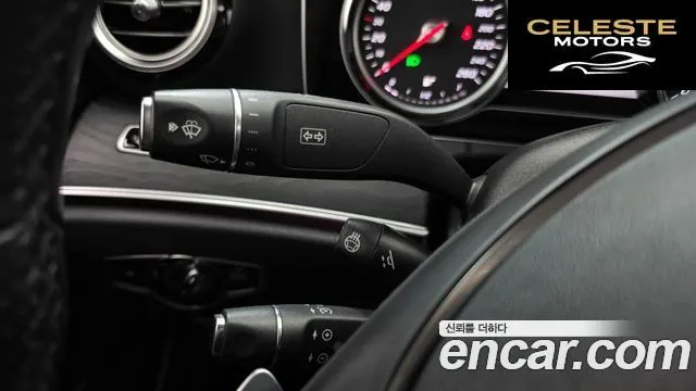 MERCEDES BENZ E-Classe W213 E220d Avantgarde 2017 — photo 26 sur 35