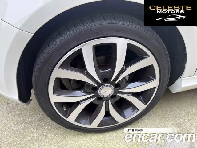 MERCEDES BENZ A-Classe W176 A200 CDI Night 2014 — photo 7 sur 19