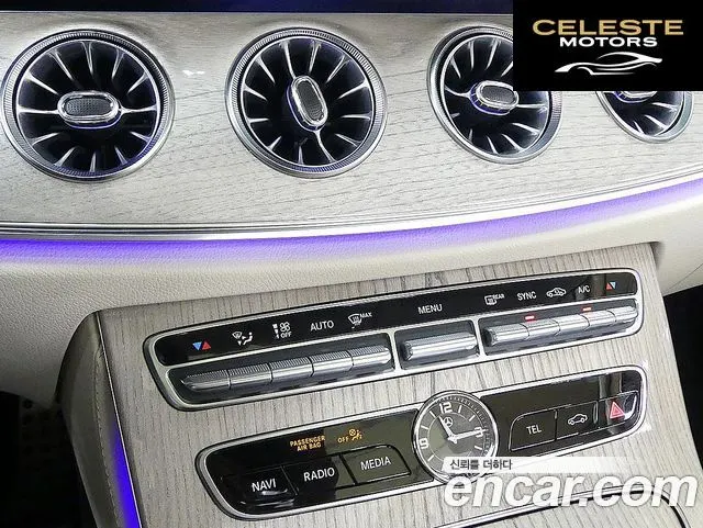 MERCEDES BENZ E-Classe W213 E450 4MATIC Cabriolet 2020 — photo 13 sur 26