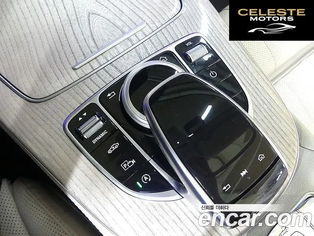 MERCEDES BENZ E-Classe W213 E450 4MATIC Cabriolet 2020 — photo 15 sur 26