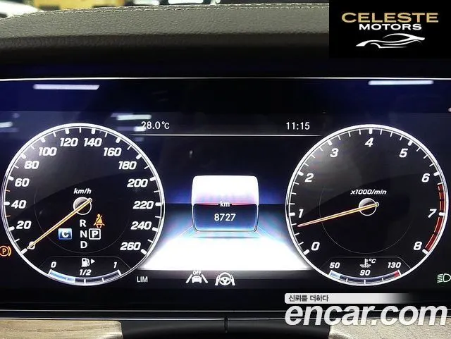 MERCEDES BENZ E-Classe W213 E450 4MATIC Cabriolet 2020 — photo 8 sur 26