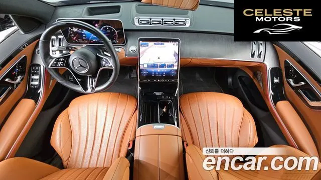 MERCEDES BENZ S-Classe W223 S350 d 2022 — photo 10 sur 30