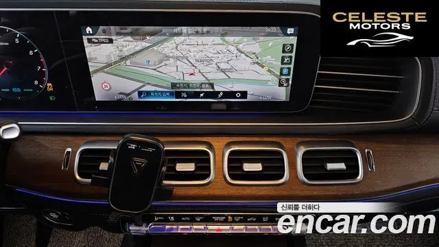 MERCEDES BENZ GLE-Classe W167 GLE450 4MATIC 2020 — photo 14 sur 20