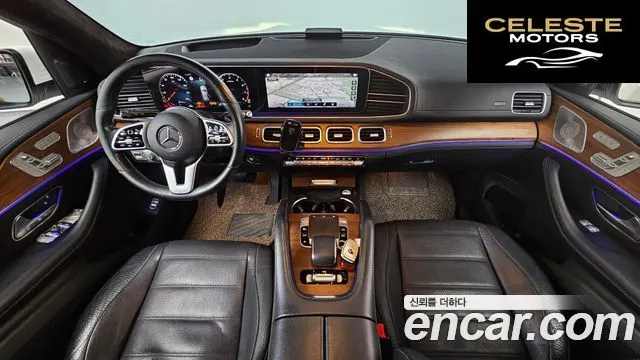 MERCEDES BENZ GLE-Classe W167 GLE450 4MATIC 2020 — photo 7 sur 20