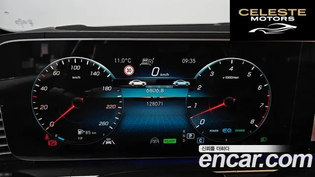MERCEDES BENZ GLE-Classe W167 GLE450 4MATIC 2020 — photo 8 sur 20
