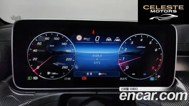 MERCEDES BENZ CLE-Classe C236 CLE200 Coupé 2024 — photo 11 sur 36