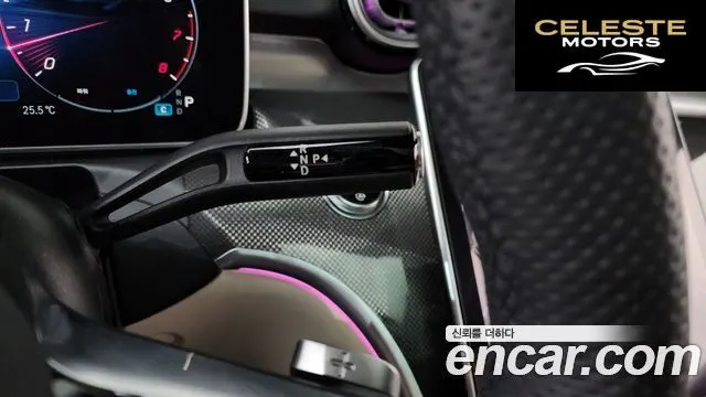 MERCEDES BENZ CLE-Classe C236 CLE200 Coupé 2024 — photo 12 sur 36