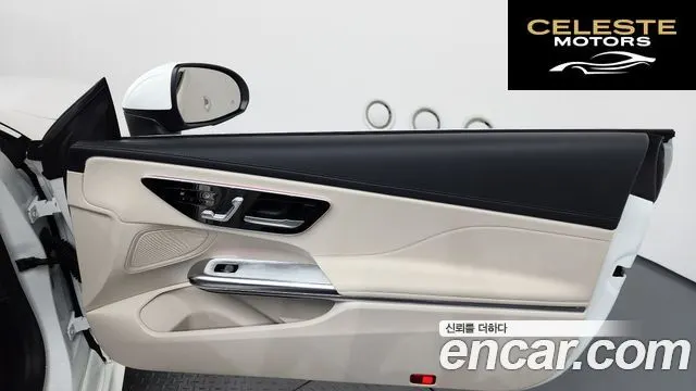 MERCEDES BENZ CLE-Classe C236 CLE200 Coupé 2024 — photo 14 sur 36