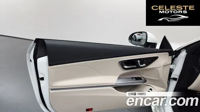 MERCEDES BENZ CLE-Classe C236 CLE200 Coupé 2024 — photo 15 sur 36