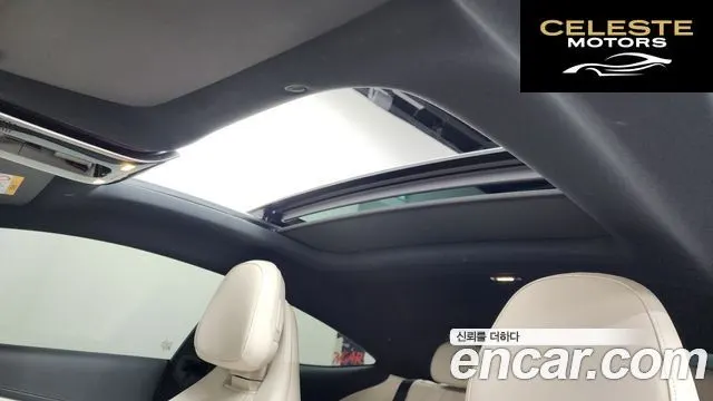 MERCEDES BENZ CLE-Classe C236 CLE200 Coupé 2024 — photo 22 sur 36