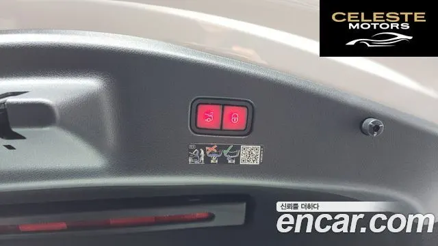 MERCEDES BENZ CLE-Classe C236 CLE200 Coupé 2024 — photo 23 sur 36
