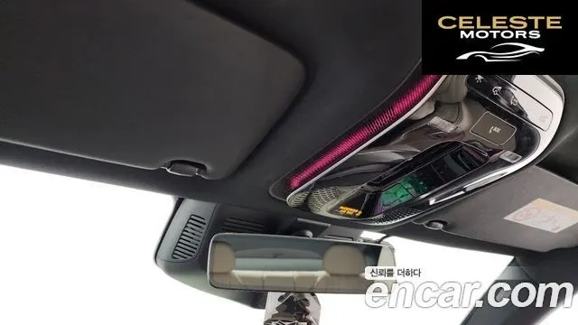 MERCEDES BENZ CLE-Classe C236 CLE200 Coupé 2024 — photo 26 sur 36