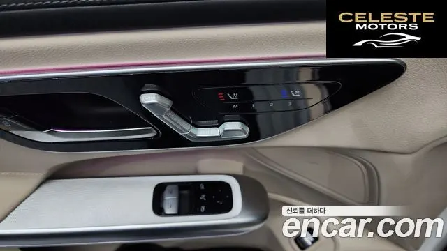 MERCEDES BENZ CLE-Classe C236 CLE200 Coupé 2024 — photo 29 sur 36