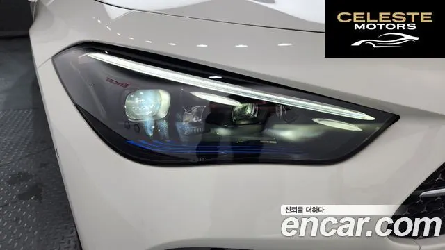 MERCEDES BENZ CLE-Classe C236 CLE200 Coupé 2024 — photo 8 sur 36