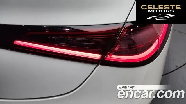 MERCEDES BENZ CLE-Classe C236 CLE200 Coupé 2024 — photo 9 sur 36