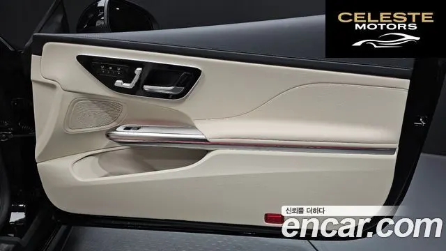 MERCEDES BENZ CLE-Classe C236 CLE200 Cabriolet 2026 — photo 15 sur 37