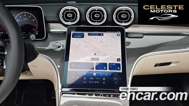 MERCEDES BENZ CLE-Classe C236 CLE200 Cabriolet 2026 — photo 20 sur 37