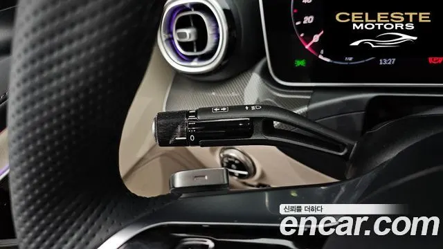 MERCEDES BENZ CLE-Classe C236 CLE200 Cabriolet 2026 — photo 27 sur 37