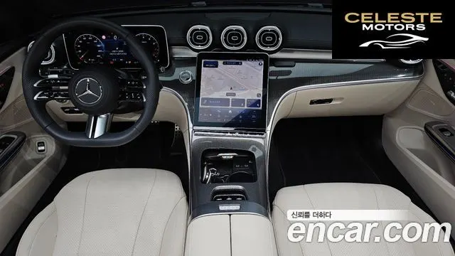 MERCEDES BENZ CLE-Classe C236 CLE200 Cabriolet 2026 — photo 35 sur 37