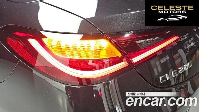 MERCEDES BENZ CLE-Classe C236 CLE200 Cabriolet 2026 — photo 9 sur 37