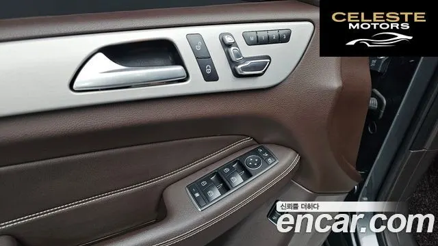 MERCEDES BENZ GLE-Classe W166 GLE350 d 4MATIC 2018 — photo 33 sur 39