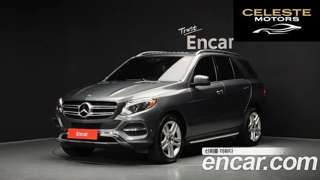 MERCEDES BENZ GLE-Classe W166 GLE350 d 4MATIC 2018 — photo 36 sur 39