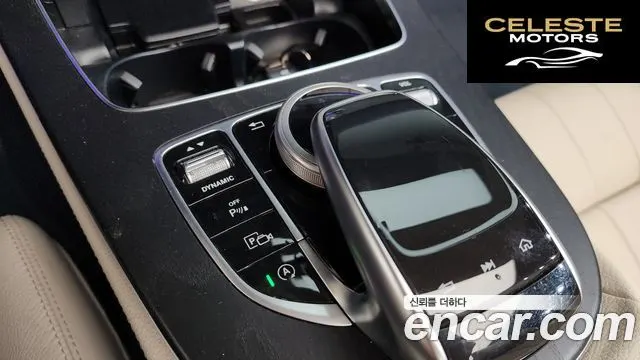 MERCEDES BENZ E-Classe W213 E220d Cabriolet 2018 — photo 23 sur 31