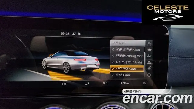 MERCEDES BENZ E-Classe W213 E220d Cabriolet 2018 — photo 28 sur 31