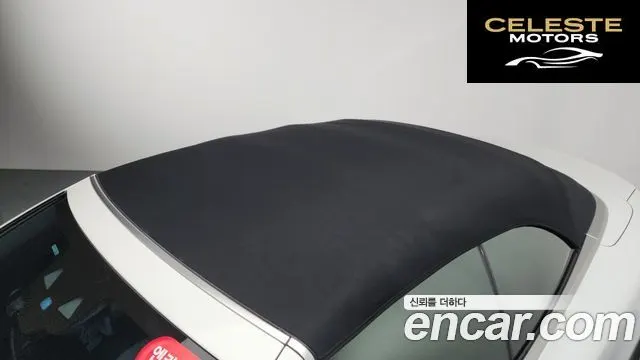 MERCEDES BENZ E-Classe W213 E220d Cabriolet 2018 — photo 29 sur 31