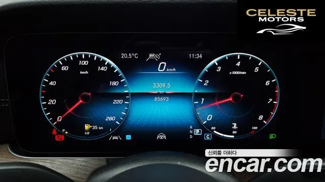 MERCEDES BENZ E-Classe W213 E250 Exclusive 2021 — photo 11 sur 35