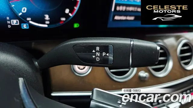 MERCEDES BENZ E-Classe W213 E250 Exclusive 2021 — photo 12 sur 35