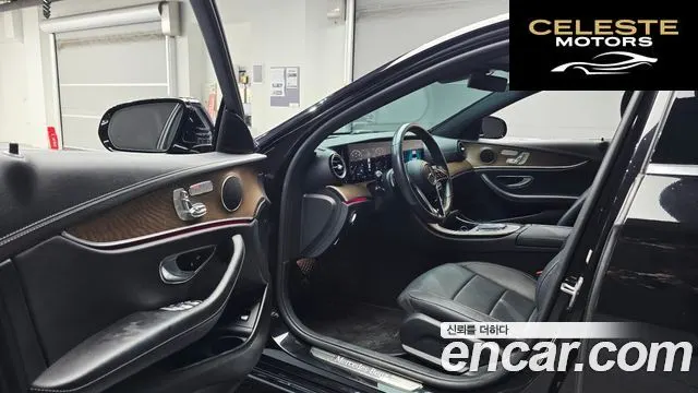 MERCEDES BENZ E-Classe W213 E250 Exclusive 2021 — photo 13 sur 35