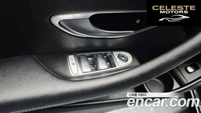 MERCEDES BENZ E-Classe W213 E250 Exclusive 2021 — photo 21 sur 35