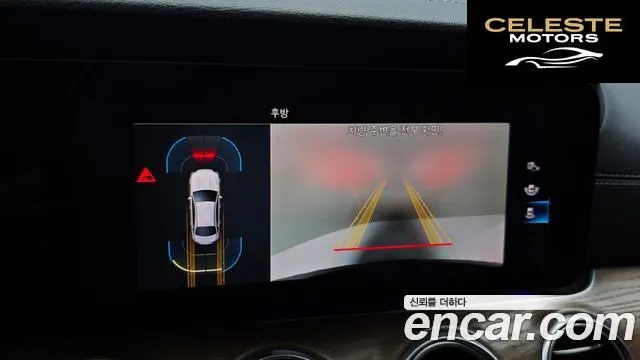 MERCEDES BENZ E-Classe W213 E250 Exclusive 2021 — photo 23 sur 35