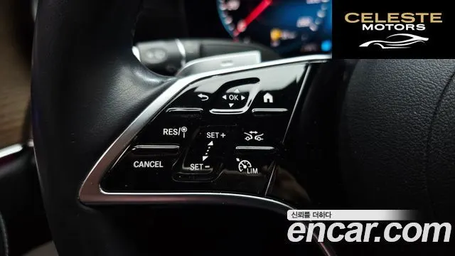 MERCEDES BENZ E-Classe W213 E250 Exclusive 2021 — photo 27 sur 35