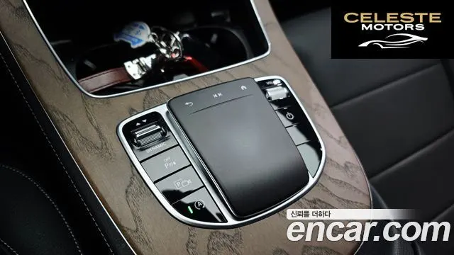 MERCEDES BENZ E-Classe W213 E250 Exclusive 2021 — photo 28 sur 35