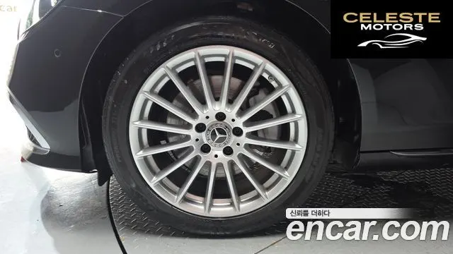 MERCEDES BENZ E-Classe W213 E250 Exclusive 2021 — photo 5 sur 35
