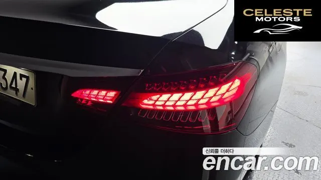 MERCEDES BENZ E-Classe W213 E250 Exclusive 2021 — photo 9 sur 35