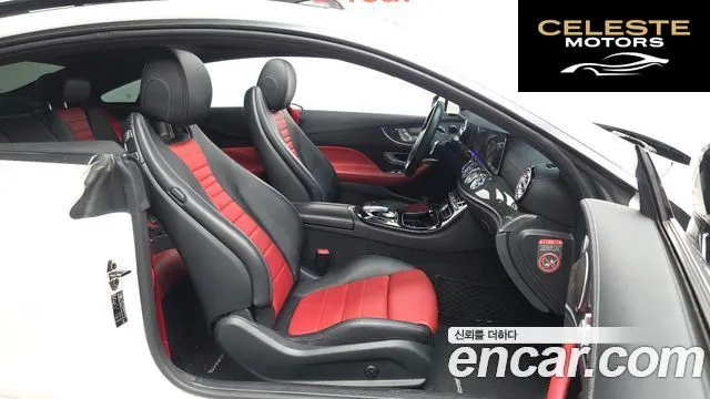 MERCEDES BENZ E-Classe W213 E220d Coupé 2019 — photo 11 sur 20